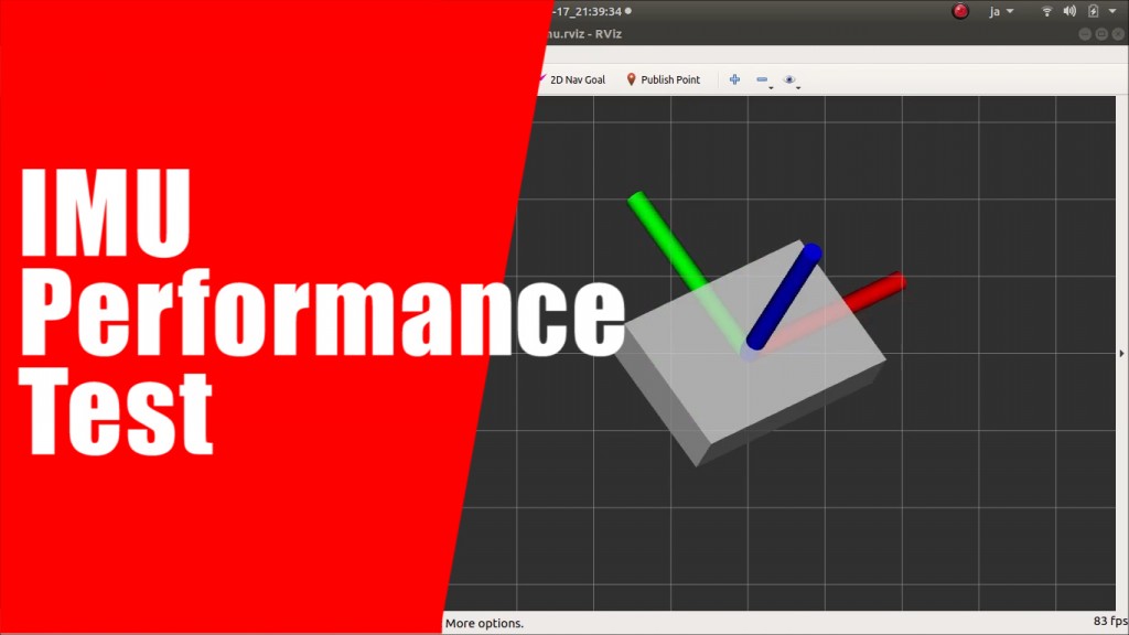 imu_performance_test